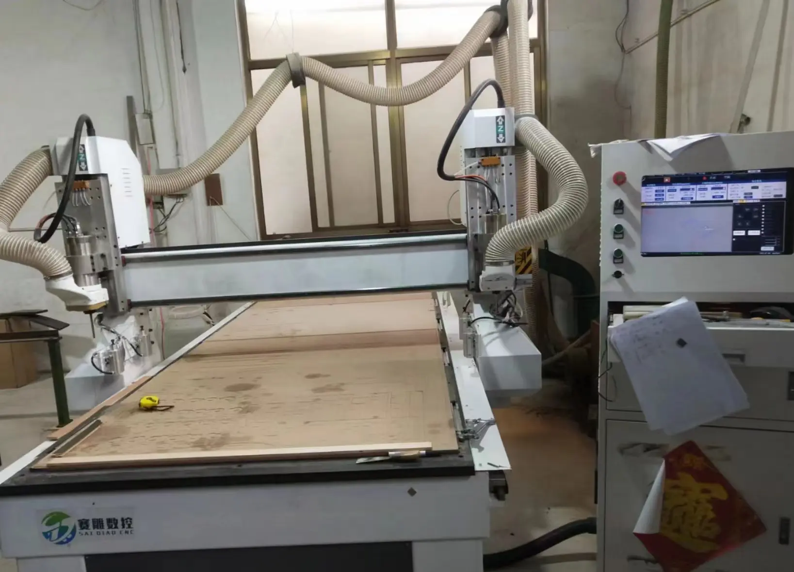 CNC routing equipment at the Cangzhou Fuhong factory